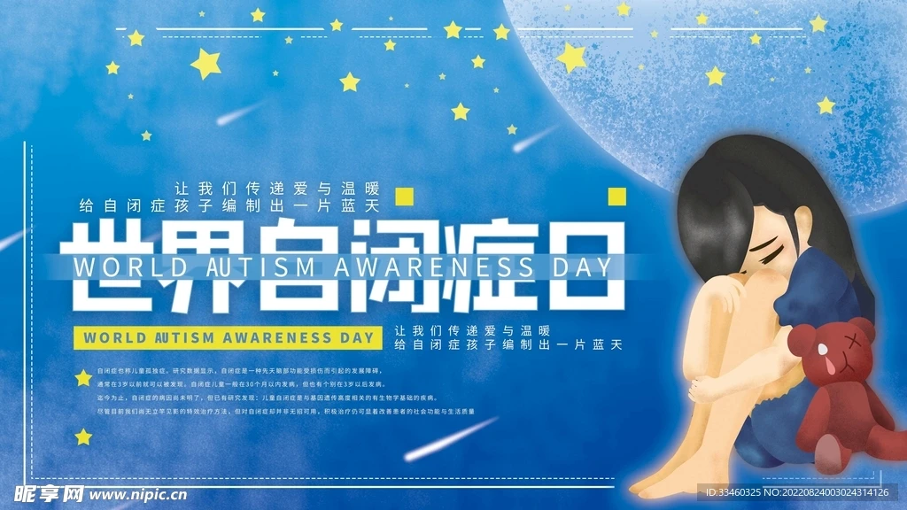 

A63T-RC Fuel Tank For Kyosho FW06 On-Road Car Buggy Truck-For Kukirin Gearbox Models-VS113