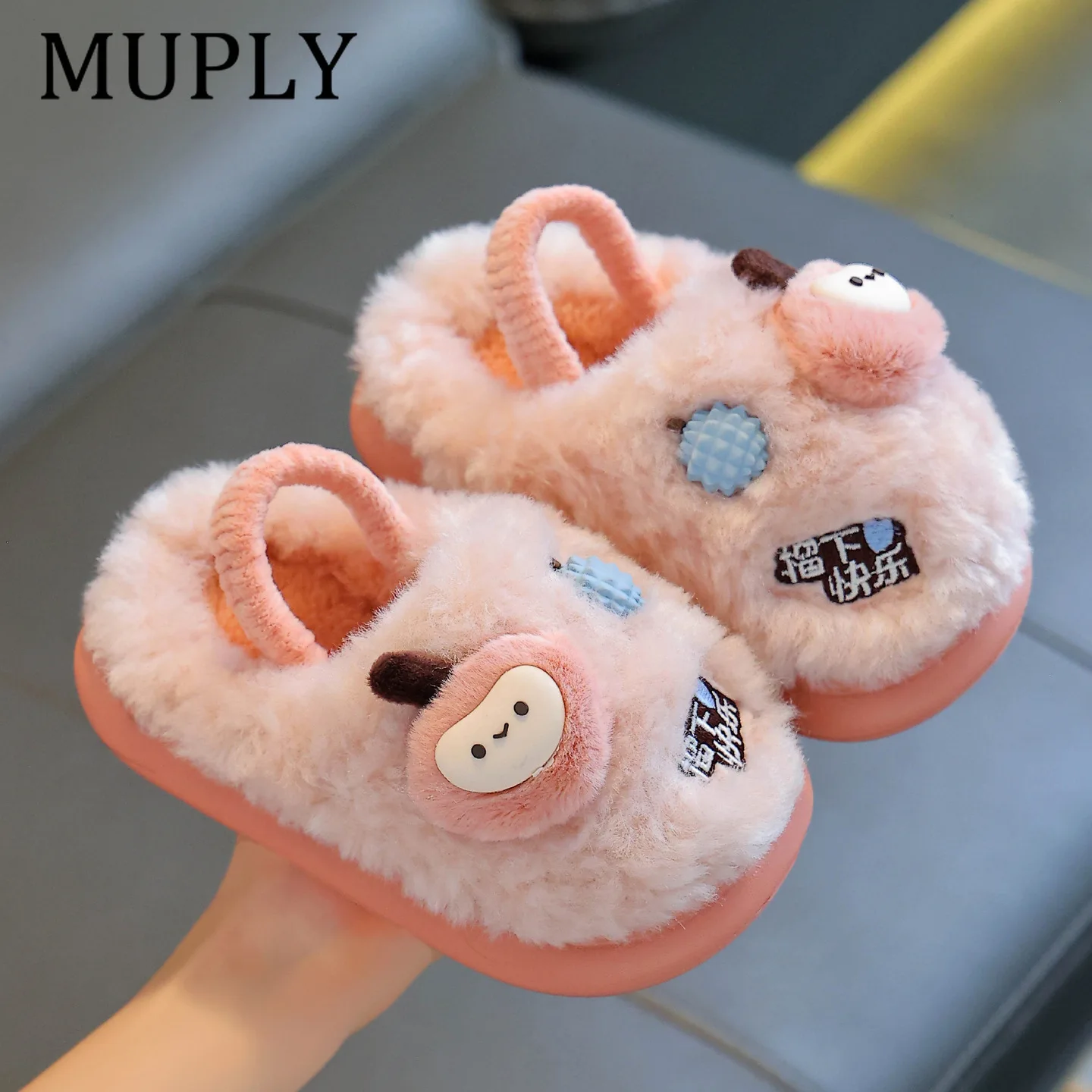 Children's Winter Plush Shoes Kids Slippers Girls Home Non-slip Cotton Shoes Boys Girls Soft Non-Slip Lightweight Warm Shoes