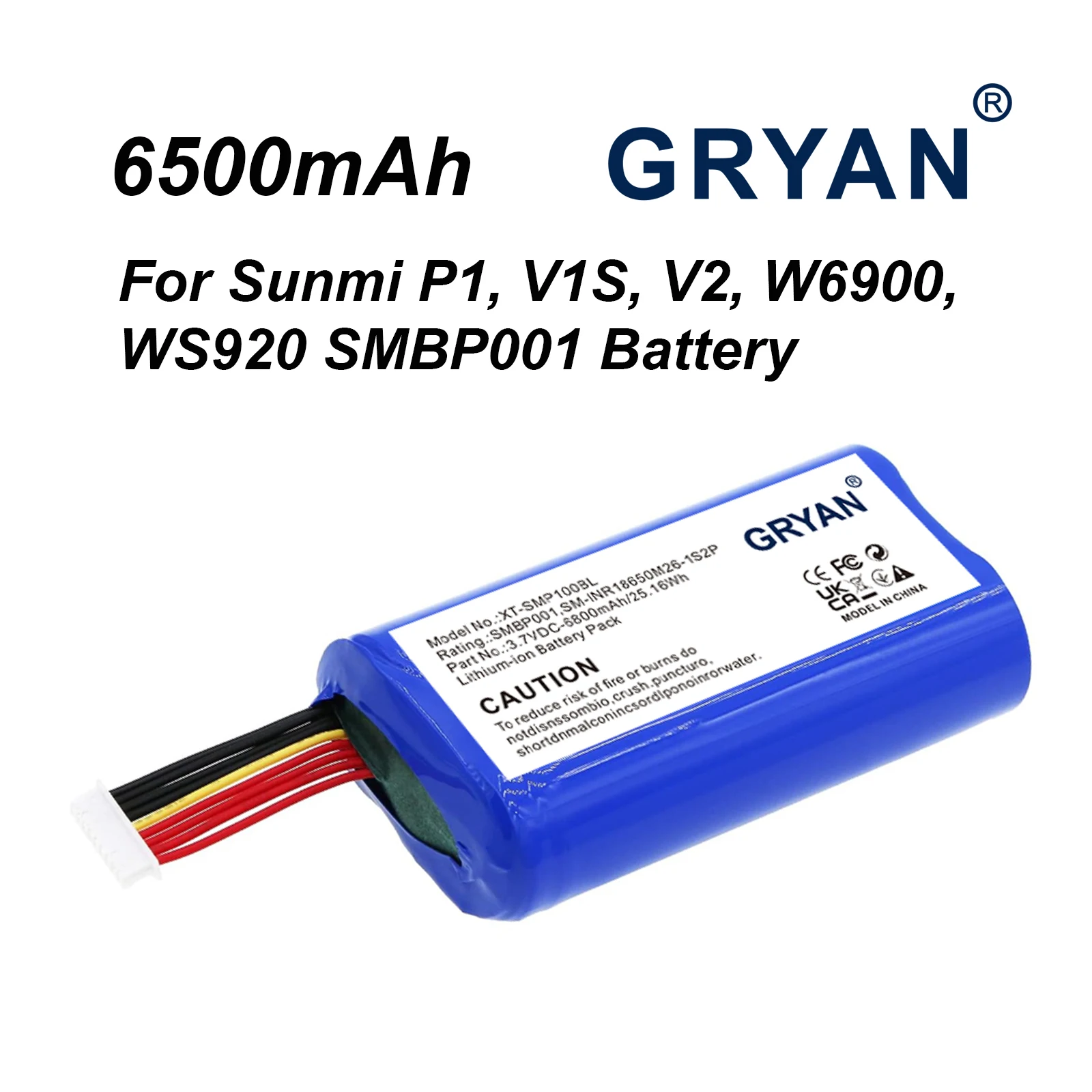 

Сменная батарея для Sunmi P1, V1S, V2, W6900, WS920 SMBP001, SM-INR18650M26-1S2P 3.7V/6500mAh