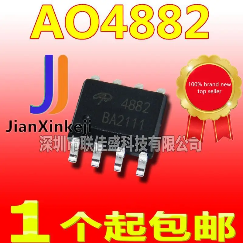 

20pcs 100% orginal new in stock AO4882 FET MOSFET SOP-8