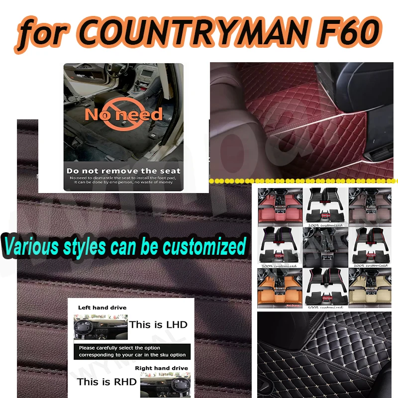 

LUXURY Custom Car Floor Mats for MINI COUNTRYMAN F60 5 Seat 2017-2021 Car Floor Mats