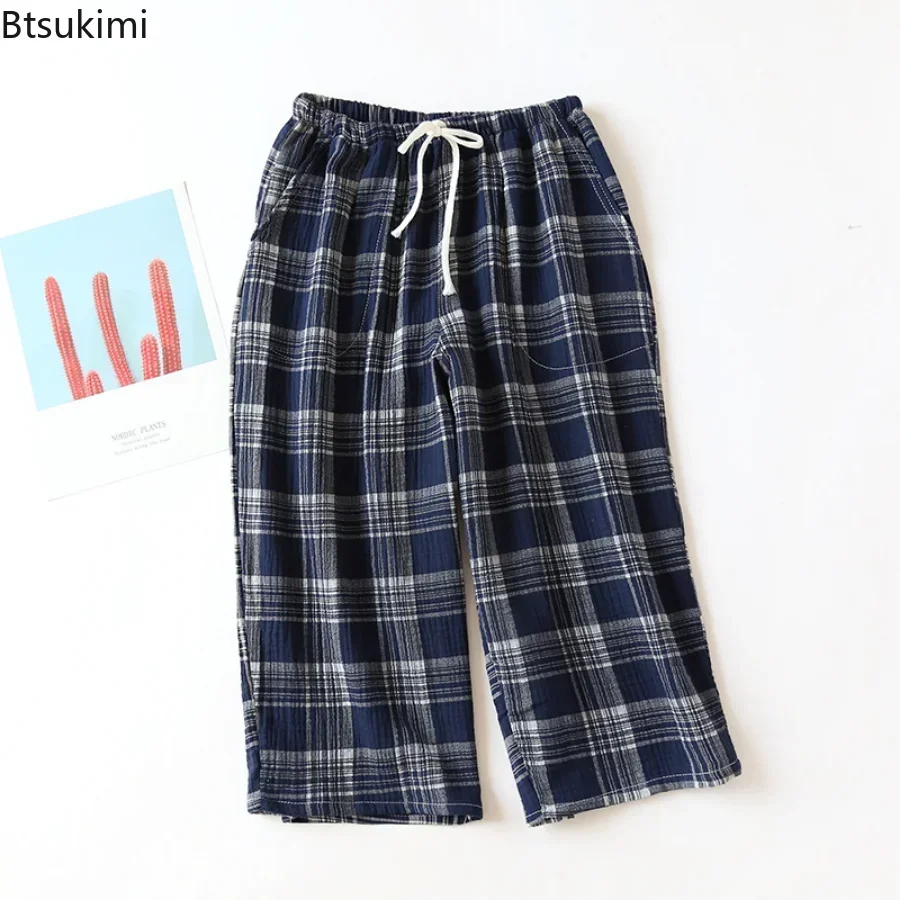 2024 Men\'s Casual Plaid Shorts Pants Pajamas Cotton Gauze Sleepwear Pijamas Men Bathrobe Nightwear Soft Home Pants for Summer