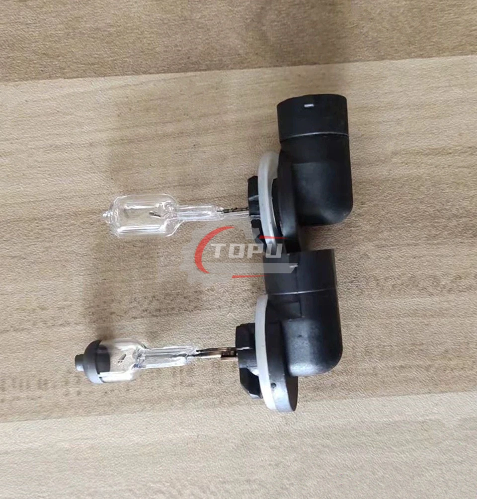 2 PCS 6675336 7008814 Headlight Lamp Bulbs Suitable for Bobcat Loader S450 S530 S550 S770