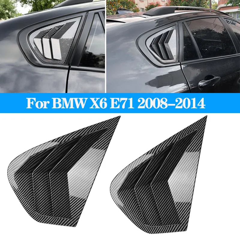 

2PCS Car Rear Window Shutter Cover Trim Window Louver Side Vent Trim Carbon Fiber Gloss Black Accessories For BMW X6 E71 08-14