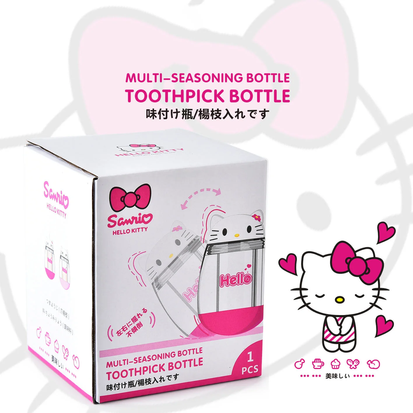 Coctelera de condimentos Kitty con soporte para palillos de dientes, bonito organizador de cocina, dispensador de especias 2 en 1 para el hogar