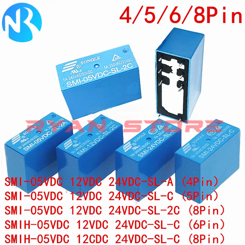 50pcs-relay-smih-05v-12vdc-24vdc-sl-a-c-16a-6-8pin-smi-05vdc-12vdc-24v-sl-a-4p-smi-05v-12v-24vdc-sl-c-5pi-smi-05v-12v-24vdc-sl-c