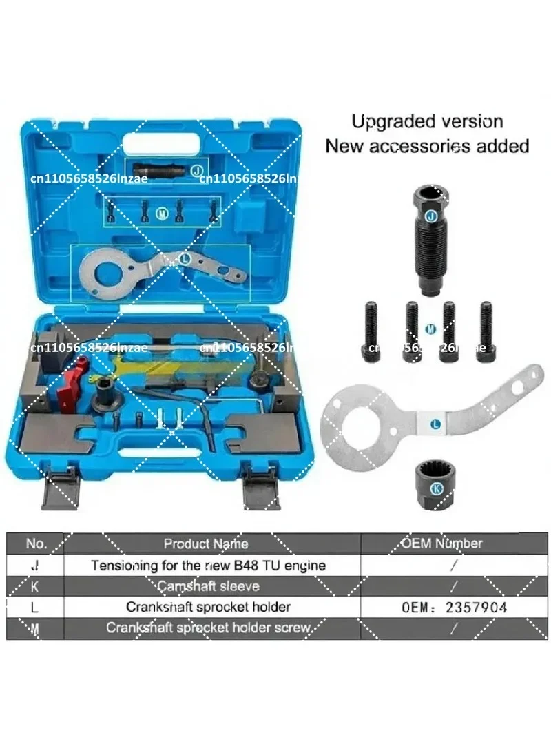 Camshaft Engine Timing Tool Set for B38 B48 B58 2.0T 3.0T 2016+ 2 Series 3 Series 4 Series 5 Series Gearbox Repair