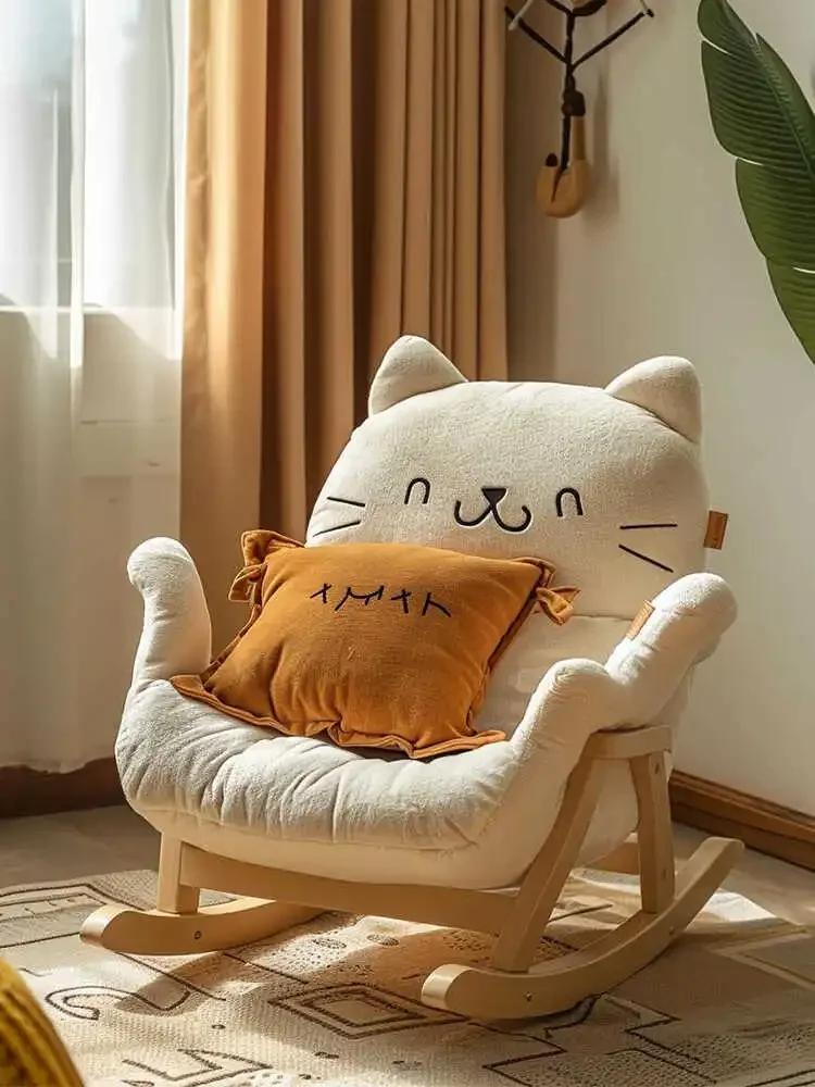 Cat rocking chair cartoon anime leisure chair lazy sofa single person cream wind internet red lounge