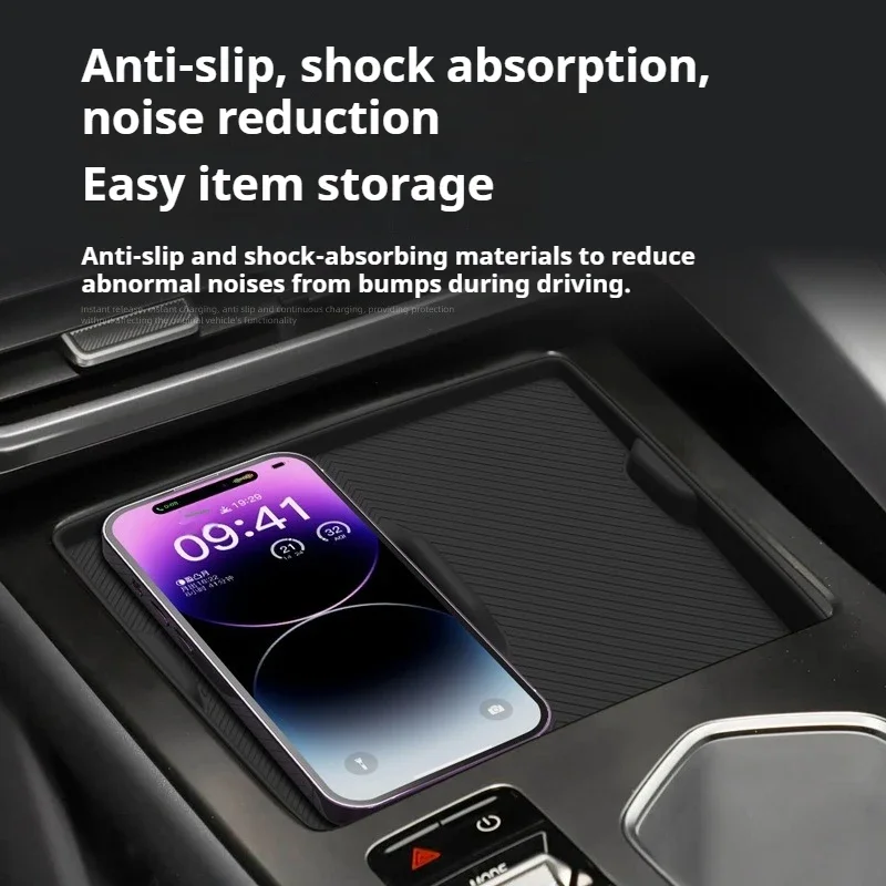 For Chery Tiggo5 Omoda C5 2026 Central Console Silicone Anti Slip Mat Dustproof Shockproof Protective Liner Interior Accessories