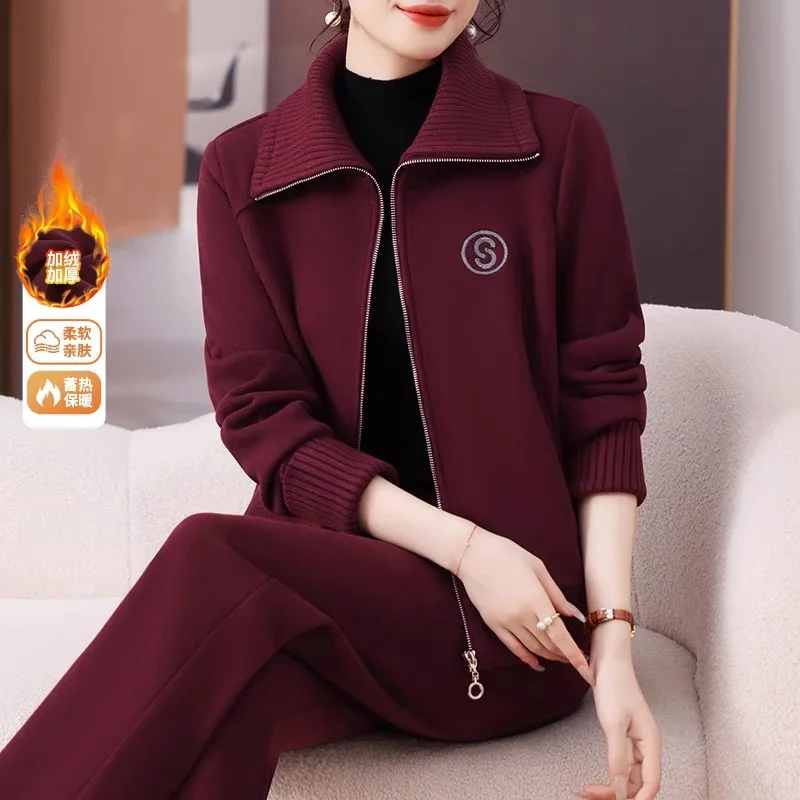 

Sports Suit Women's Autumn and Winter Korean Style Stylish Top Casual Wide Leg Pants Two-piece Set