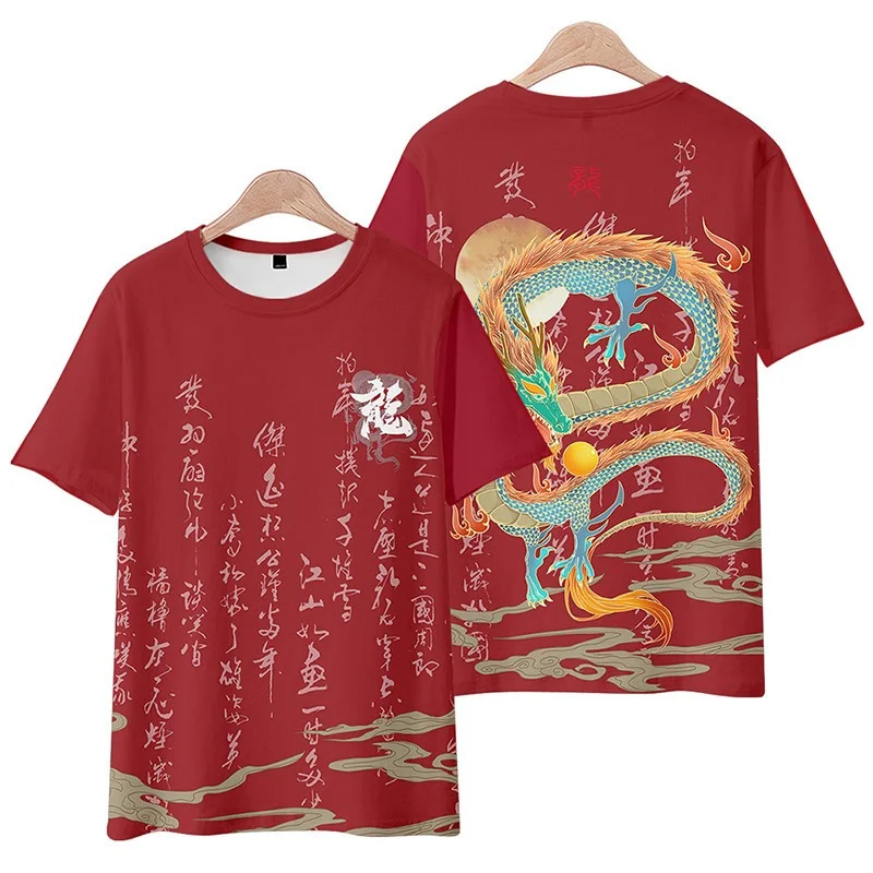 Fashion 2024 Dragon Graphic T-shirt Men Women 3d Printed Chinese New Year Spring Festival Red Tees Round Neck Kids Short Sleeves