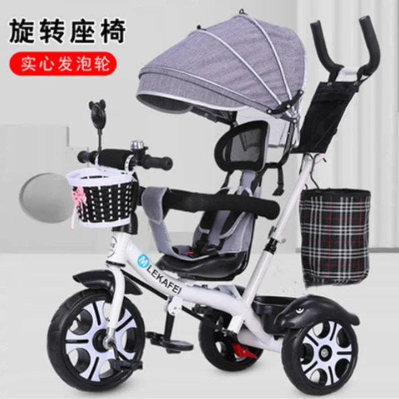 

Children's Tricycles Baby Bicycles Baby Strollers 1-5 Year Old Large and Lightweight Cycling Carts