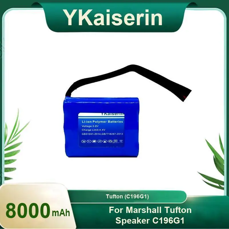 

8000Mah For Marshall Tufton Speaker C196G1 Battery Stable Power Supply