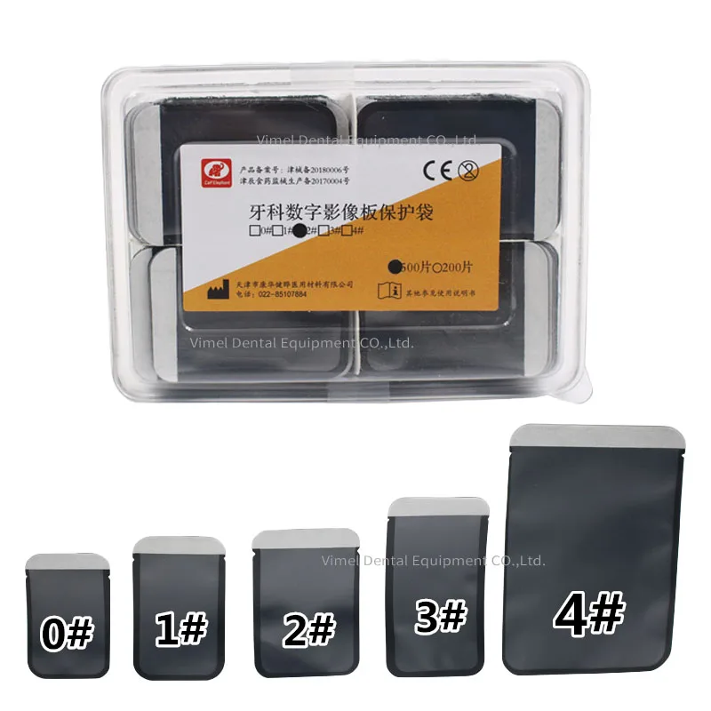 500Pcs/bag Dental Bags Consumables Materials Dental Barrier Envelopes Dental Bags for X-ray Film 0# 1# 2# 3# 4# X-ray Film