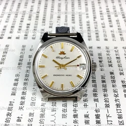 2022NEW Shijiazhuang Watch Factory Medium Sized,red Lotus Brand White Steel Bar,calendar White Face Manual Machine Diameter 32mm