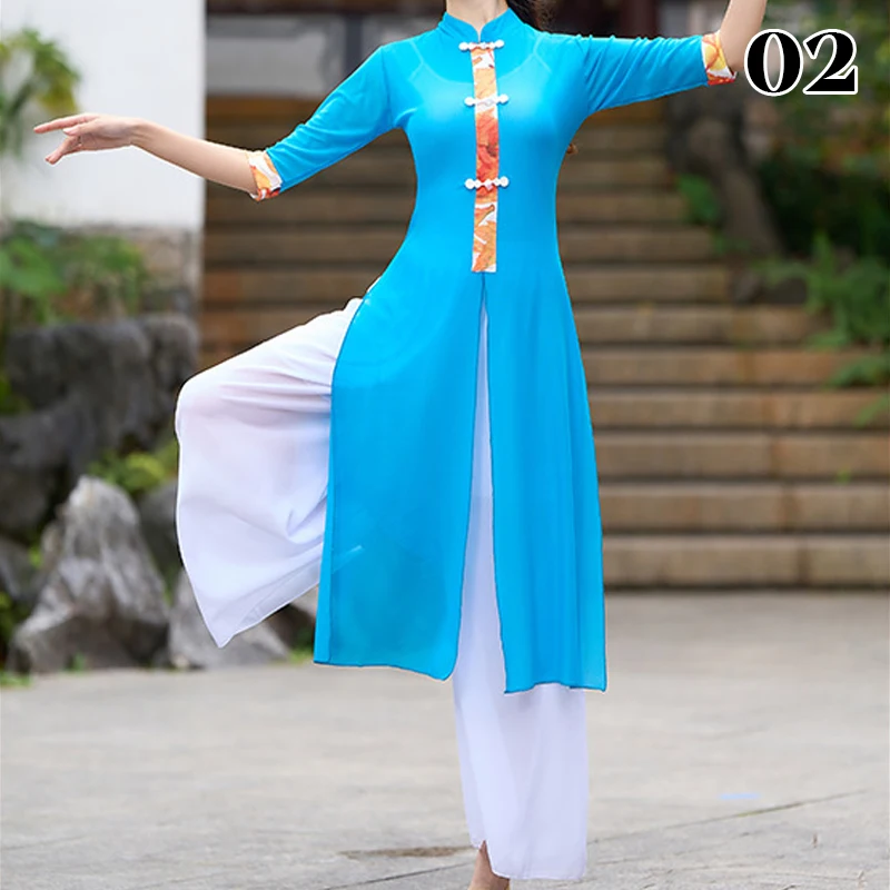 Women Classical Dance Performance Costume Elegant Hanfu Ethnic Style Jiangnan Umbrella Dance Fan Dance Yangko Dress  Cheongsam