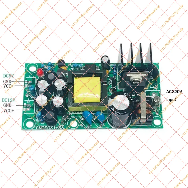 AC-DC Converter Fully isolated switch power module with 220V to 12V/5V 1A dual output/AC-DC power module