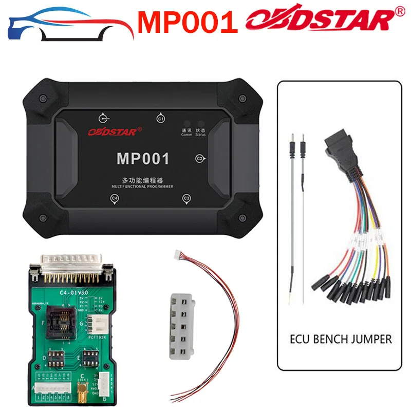 New OBDSTAR MP001 Set（MP001 Programmer+C4-01Host + W004/W005/W006/ECU Bench Jumper For OBDSTAR DC706 or X300 Classic G3