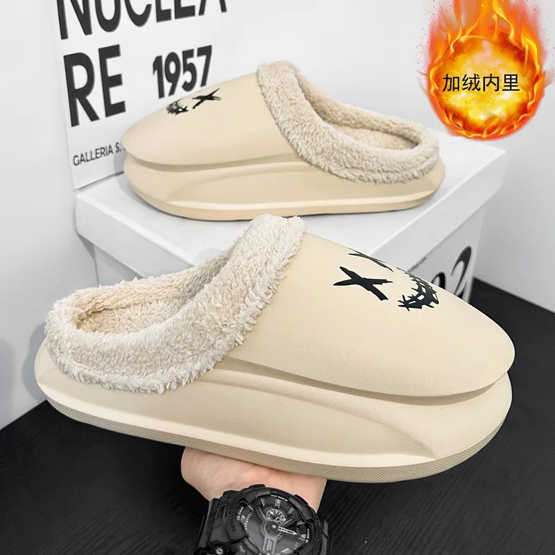 New fashion casual cotton slippers men winter smiley face plus cashmere warm trampling shit emotional lovers trend cotton drag