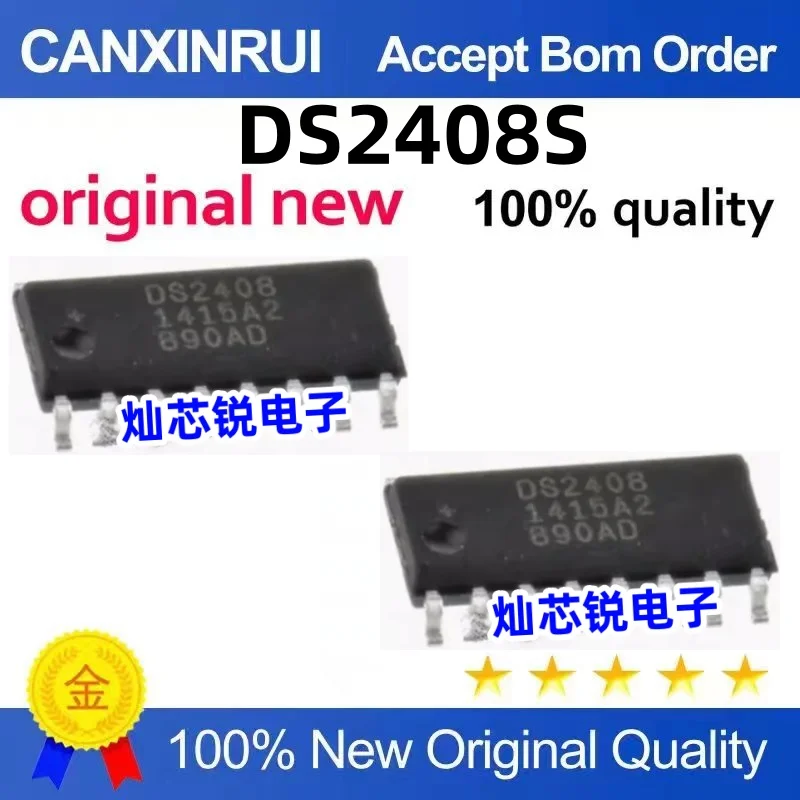 DS2408S Silk screen DS2408 bus switch chip IC SOP-16 package Quality Assurance