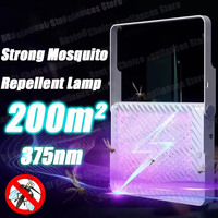 Electric Mosquito Killer Lamp 2-in-1 Wall-mounted USB Rechargeable Photocatalyst Household Mosquito Repellent Home New