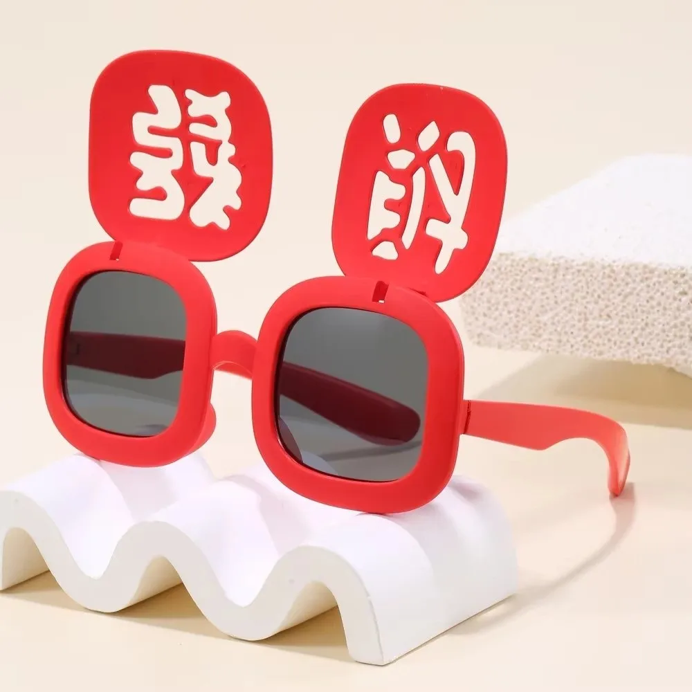 Funny Red Fortune Glasses Quirky Design UV400 Flip Glasses Lightweight Double-layer Photo Sunglasses