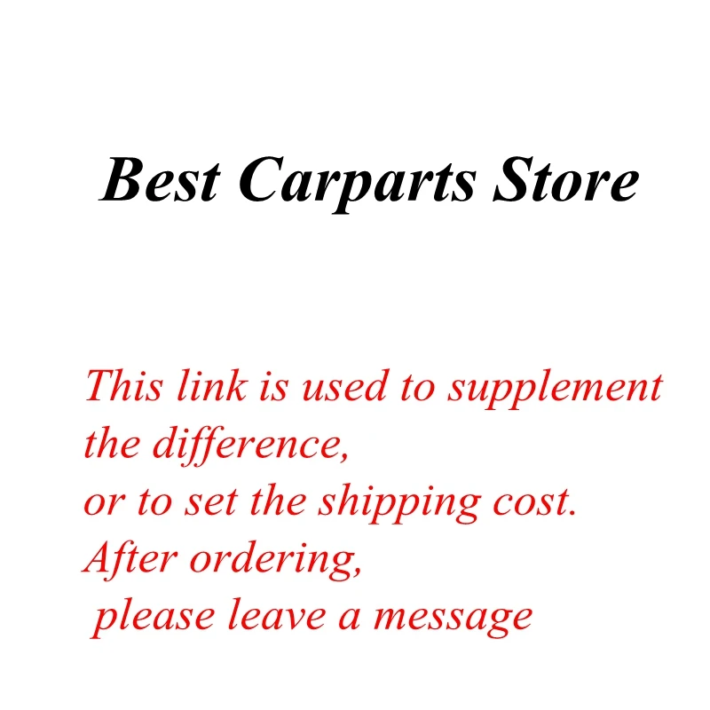 Extra Shipping Fee or Resend Shipping Cost
