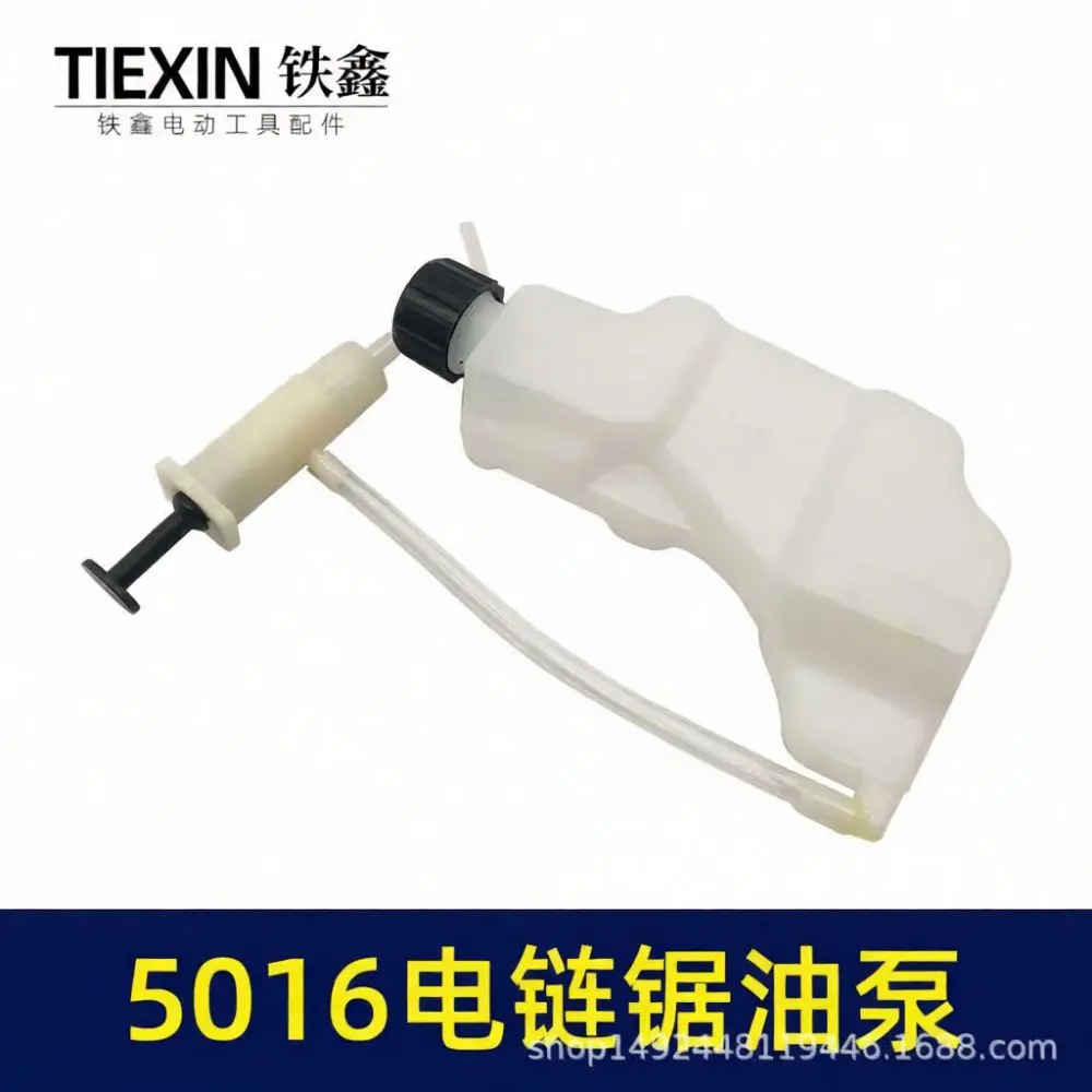 Electric Chainsaw Lubricator Oil Pump For 5016 Parts Replacement Garden Power Tool Maintenance System Accessory