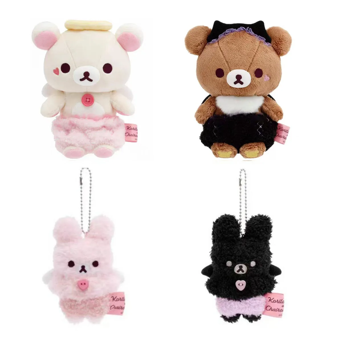 

Rilakkuma милый ангел дьявол плюшевый брелок хлопок плюшевый мишка сумка кулон Kawaii Relax kuma мягкие аксессуары для подарка на день рождения