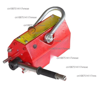 100Kg/200Kg Permanent Magnetic Lifter Neodymium Magnet Crane Hoist Lift Metal Suction Cup Construction Tools