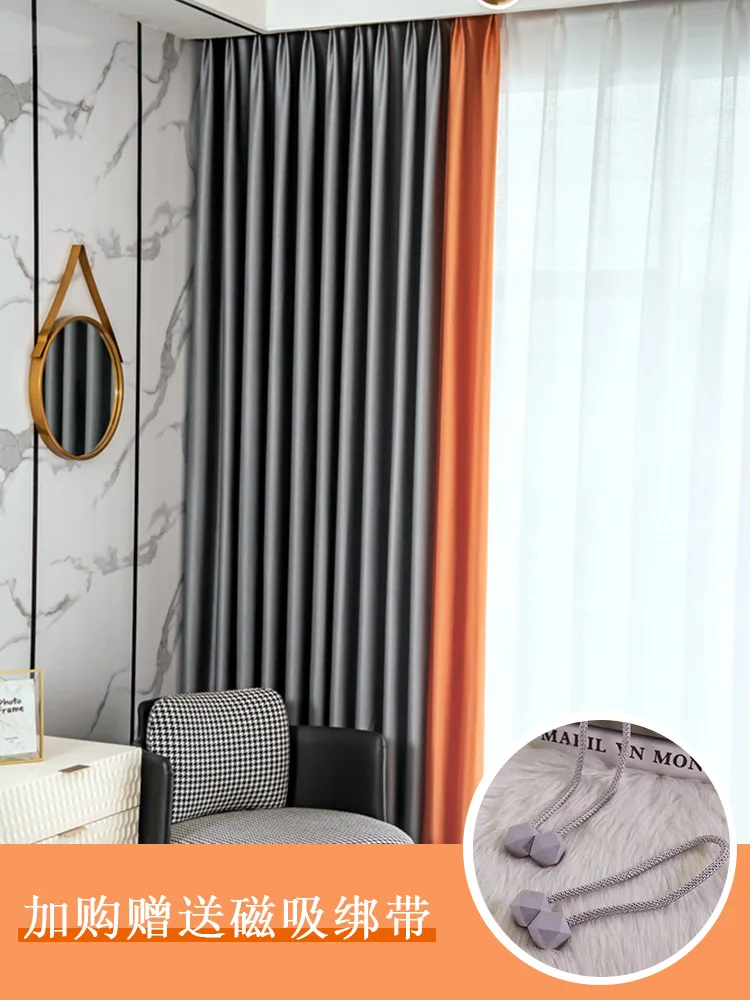 NH4140Full blackout curtain fabric sunshade heat insulation sun protection
