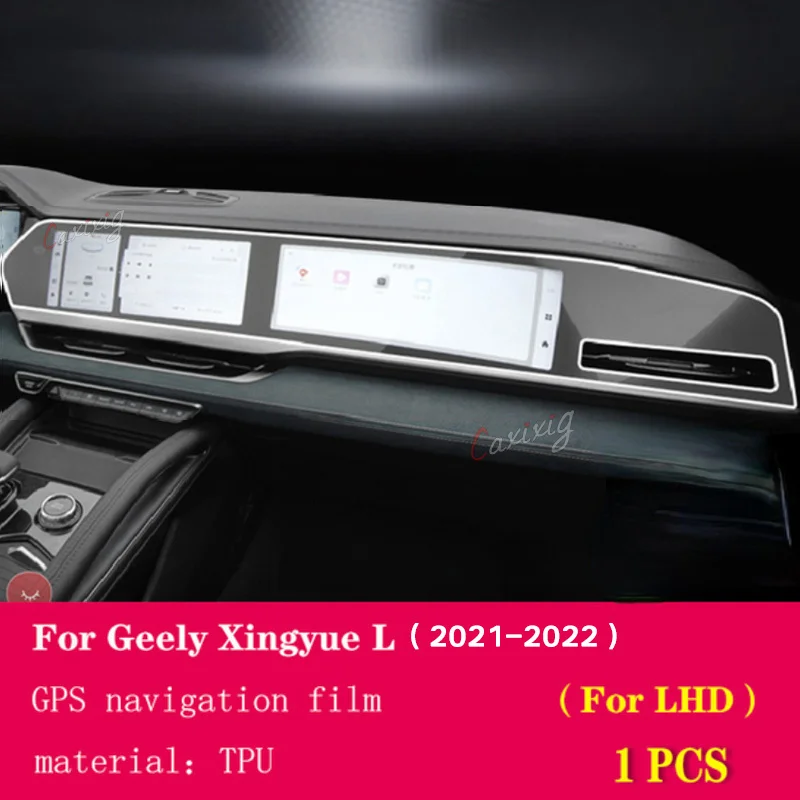 TPU For Geely Monjaro Xingyue L KX11 2021-2022 Car Interior Center Console Transparent Protective Film Anti-Scratc Repair Film