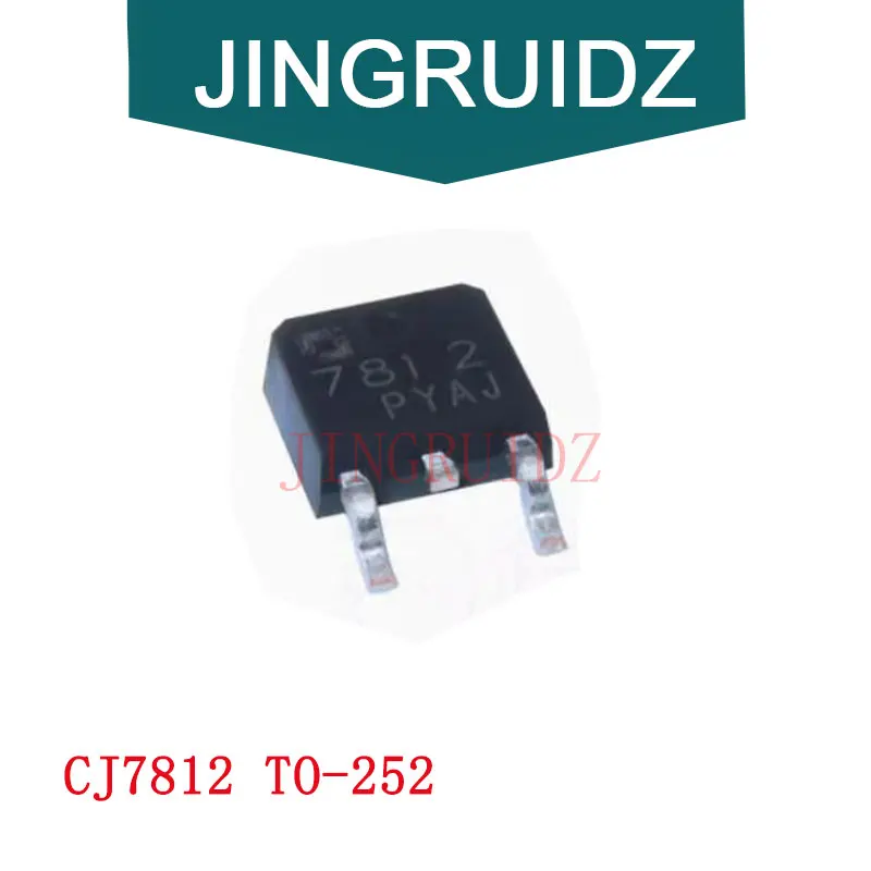 5PCS New original CJ/Changdian CJ7812 7812 1.5A SMD TO252 12V three-terminal voltage regulator chip IC