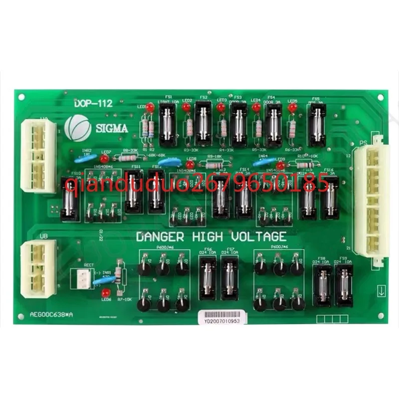 DOP-112 Is Suitable… - image