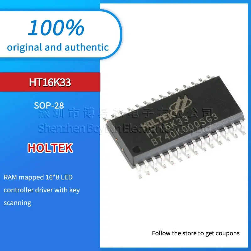 

Original genuine patch HT16K33 SOP-28