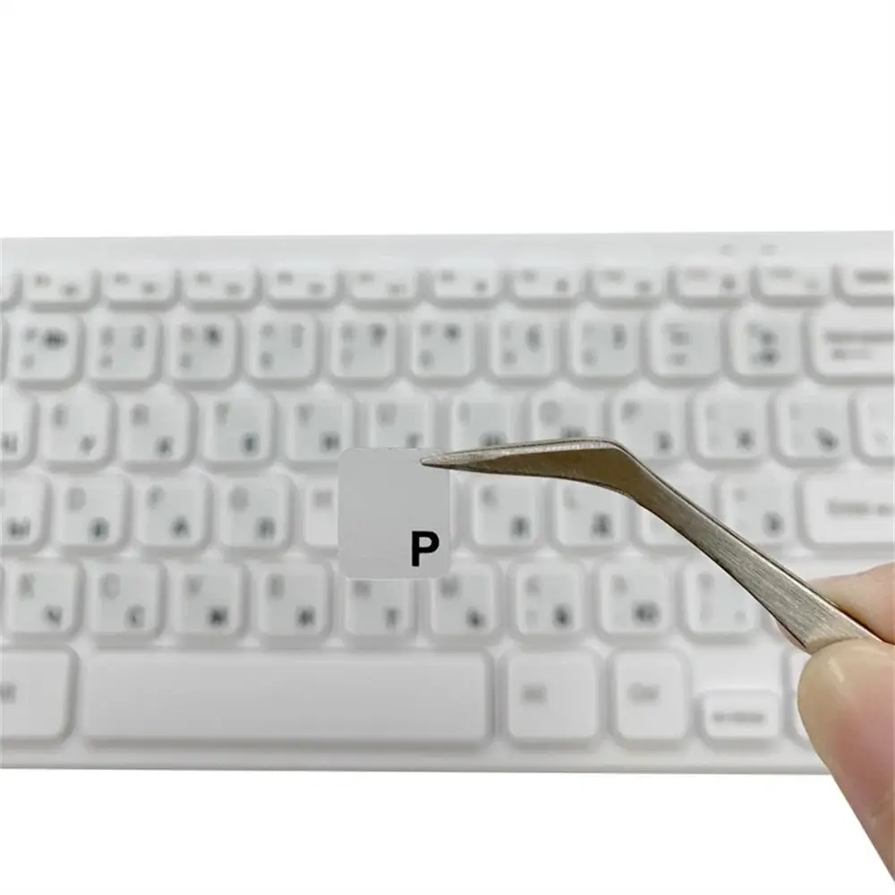 English Korean Hebrew Russian Film Keyboard Stickers Language Alphabet Sticker Computer Keyboard Cover Keyboard Letter Sticker