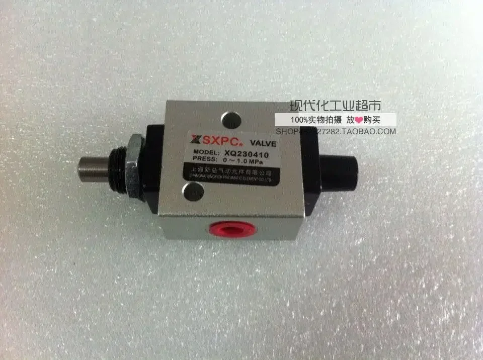 

Shanghai xinyi pneumatic valve of pneumatic valve SXPC XQ230430 XQ230410 two single pneumatic three-way valve