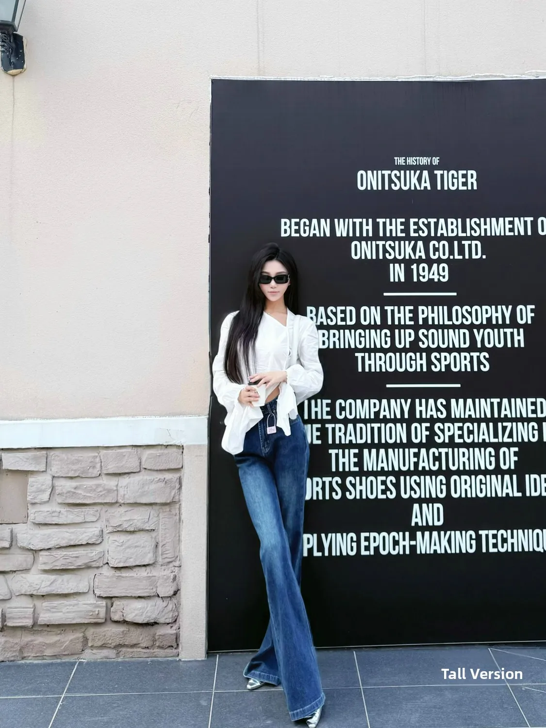 

Женские облегающие широкие джинсы с высокой талией, домашние удлиненные джинсы, осень-зима, не подходящие, расклешенные, длиной до пола