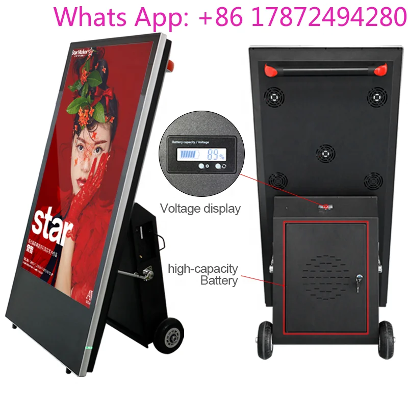 Digital Signage and Displays Outdoor Waterproof LCD Rechargeable Movable Advertising Screen Kiosk Menuboard Billboard
