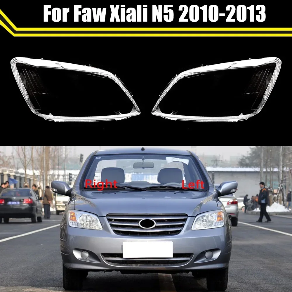 

Auto Light Caps Headlamp Shell Car Headlight Cover Glass Lens Lampcover Lamp Transparent Lampshade For Faw Xiali N5 2010-2013