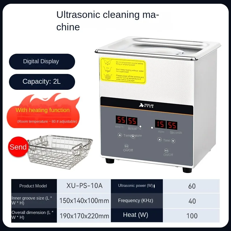 1.3L 2L3L6LUltrasonic Cleaning Machine with Heater Timer Stainless Steel Portable Cleaning Machine Suitable for Laboratory Tools