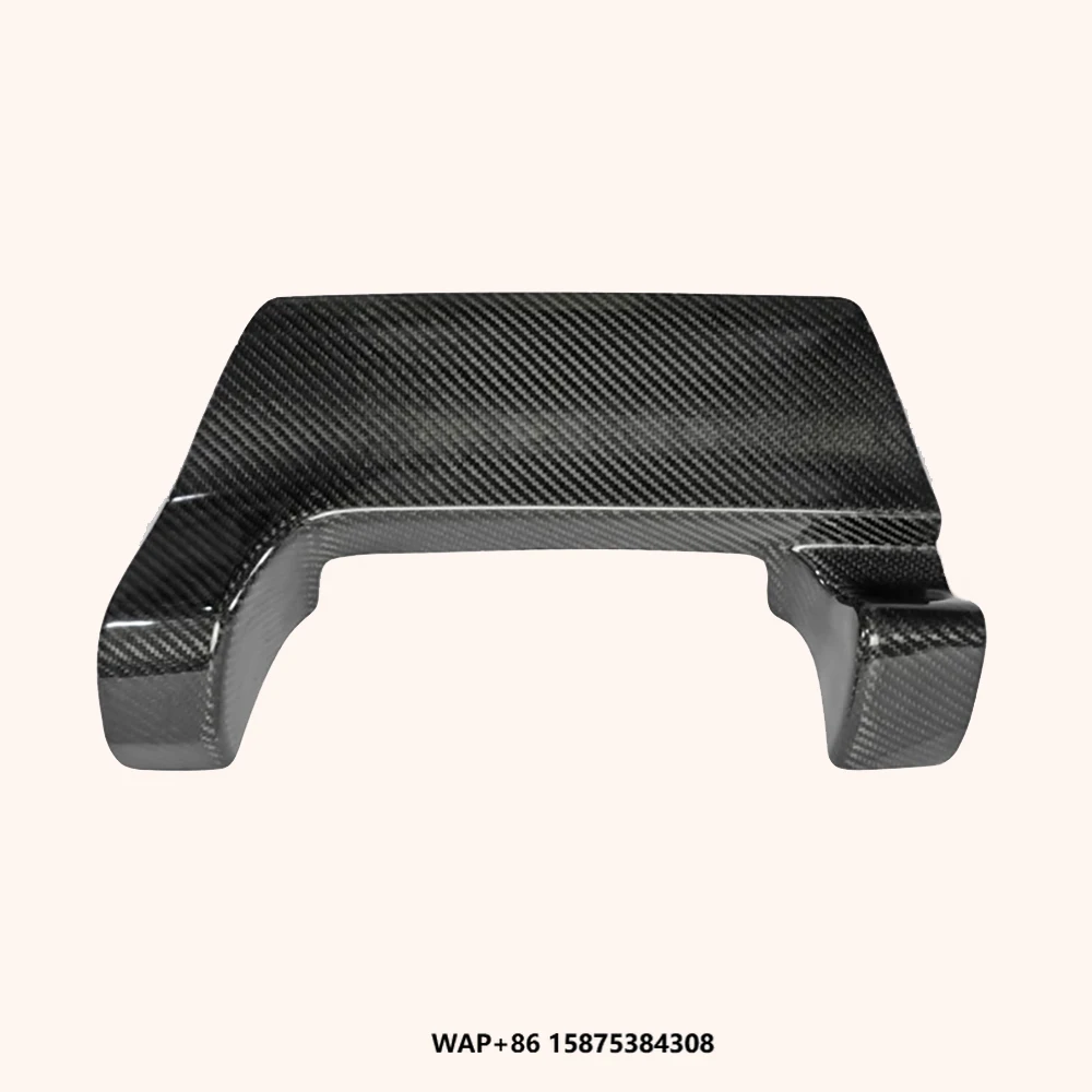 

For Skyline Carbon Fiber Hr34 / Er34 Rear Bumper ExhaustHeat Shield (4 Door Model Only)