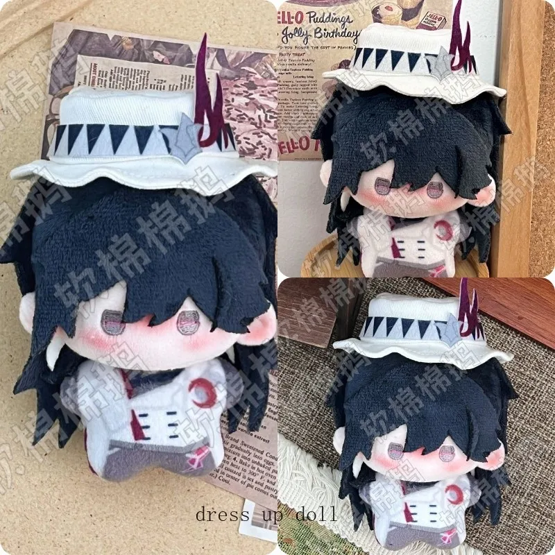 

Плюшевая игрушка-подвеска Ashveil Honkai: Star Rail, 10 см, с принтом, в виде персонажа Нуну, хлопковая, аниме, подарок на день рождения