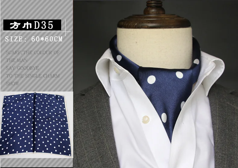British Men's Silk Scarf Small Square Towel Satin Silk Towel Korean Style Spring Autumn Business Men's
