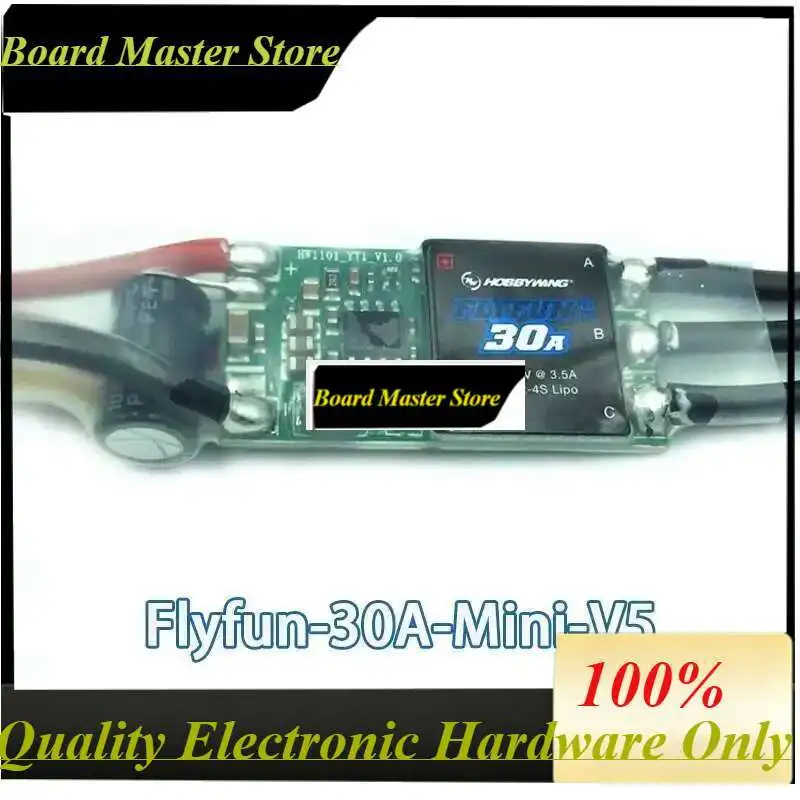 BoMasMHOBBYWING FLYFUN 30A 40A 80A 110A 130A V5 With Reverse Thrust Function ESC Brushless For Drone Airplane.