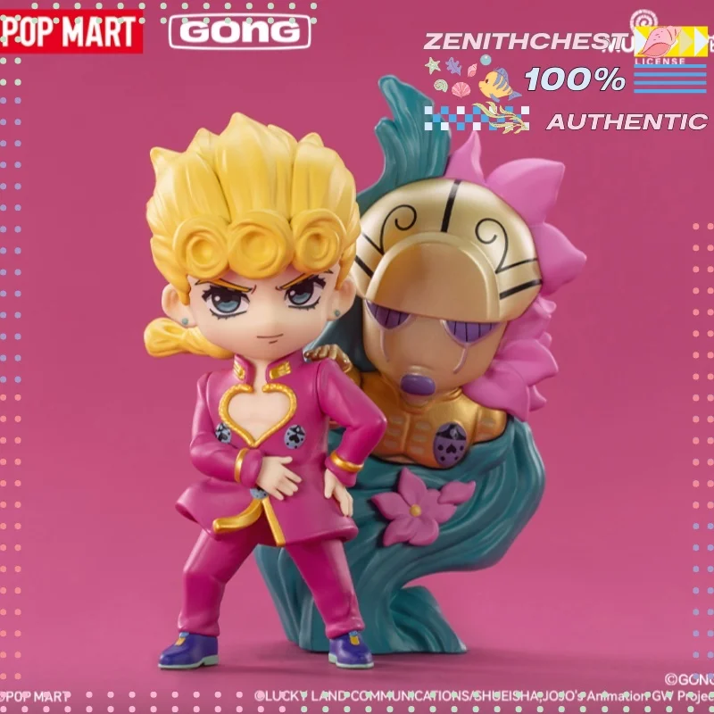 

Genuine POP MART Jojo'S Bizarre Adventure Golden Wind Series Blind Box JOJO Models Kids Trendy Special Gift Unique Desk Decor