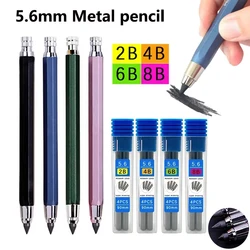 5.6mm Metal Mechanical Pen 2B/4B/6B/8B Pencil Refill Art Painting Drawing Writing Tool School Stationery Sketch Automatic Pencil