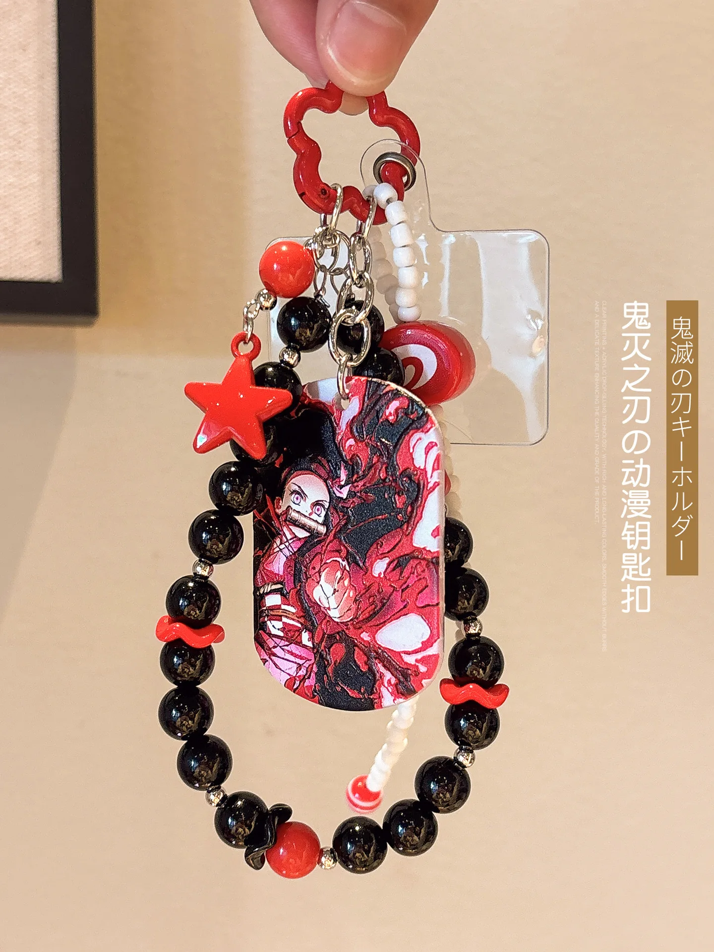 

Demon Slayer Keychain Giyu Tomioka & Nezuko Version Acrylic Phone Strap,Cartoon Anime Keychain,Bag Charm & Decorative Toys Gifts