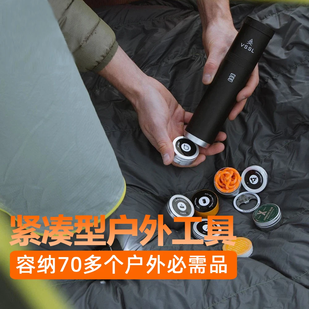 The multi-functional outdoor tool contains more than 70 kinds of emergency equipment, which is portable and waterproof