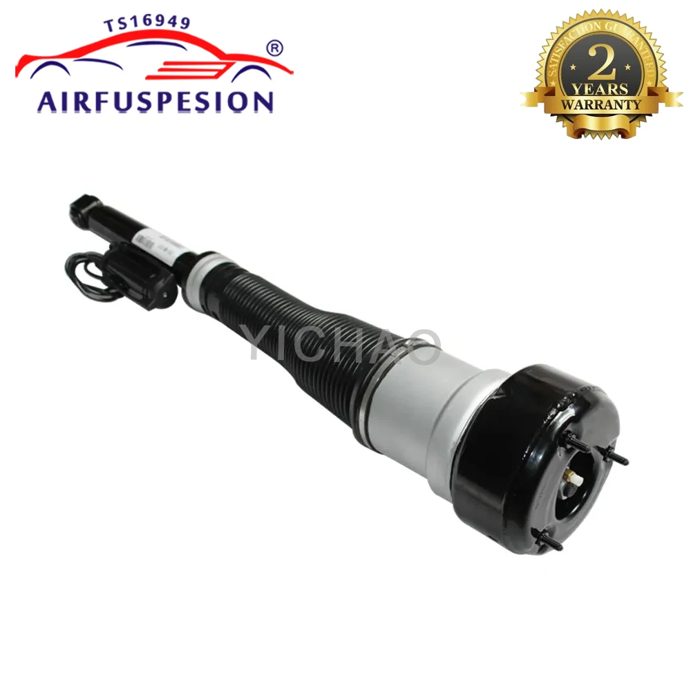 1PC Front/Rear Air Suspension Shock Strut For Mercedes S-class W221 2Matic S350 S400 2007-2012 2213204913 2213205513 2213205613